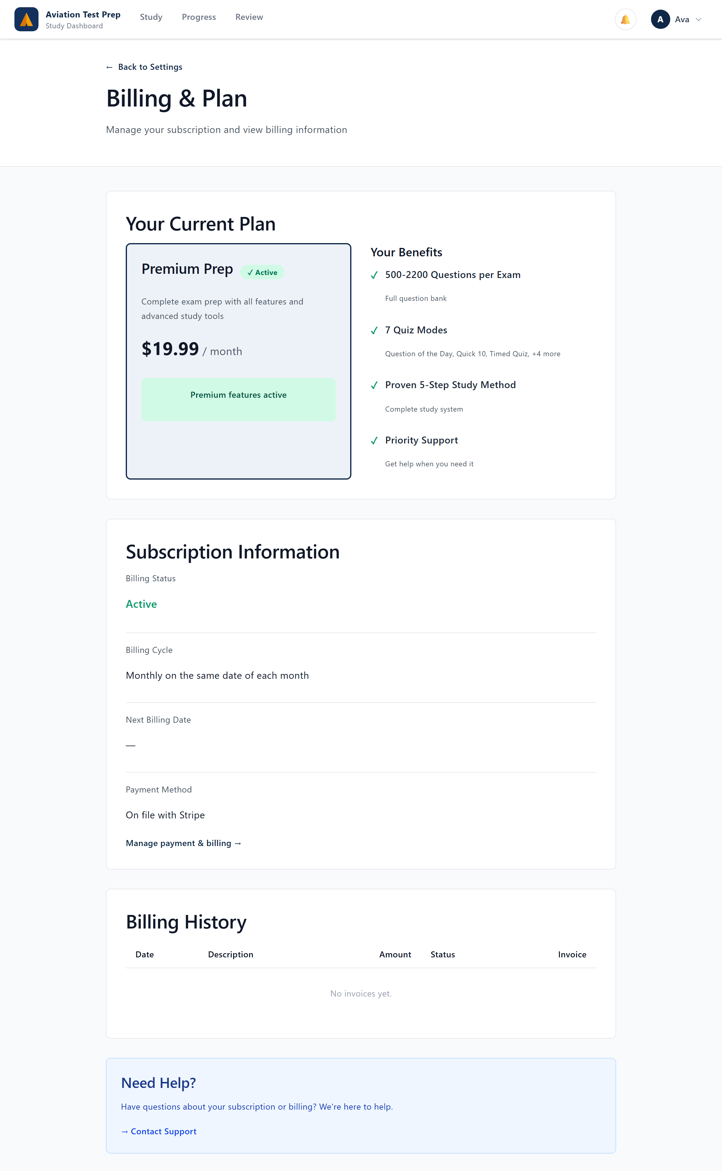 The billing settings screen showing the current plan and management options